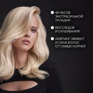 Сьёсс Лак для волос "Volume Lift: Объем" 400 мл