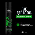 Сьёсс Лак для волос &quot;Max Hold: максимально сильная фиксация 5&quot; 400 мл