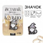 Значок