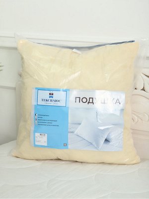 Подушка 70*70см