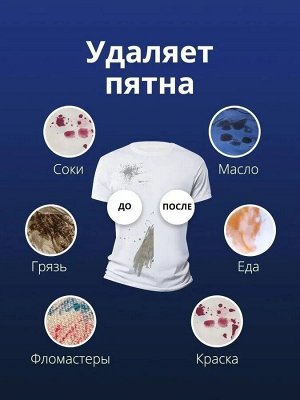 Der Waschkonig C.G. Гель-концентрат для стирки "Black" 3 л