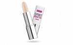 Pupa Sport Addicted 020050A001 Увлажняющий бальзам для губ Balm №001 Pure Vanilla