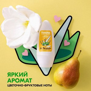 Рексона Женский део-ролик "Ярко и цветочно" 50 мл