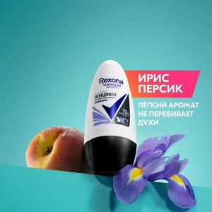 Рексона Женский Антиперспирант-шарик "Ультра Невидимая" 50 мл