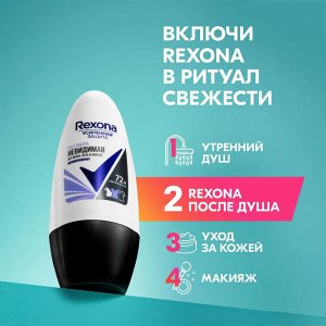 Рексона Женский Антиперспирант-шарик "Ультра Невидимая" 50 мл