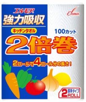 "Kami Shodji" "ELLEMOI" Бумажные полотенца для кухни 100 отрезков (2 рулона) 1/24