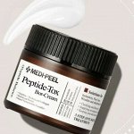 Лифтинг-крем для лица с пептидным комплексом Medi-peel PEPTIDE -TOX BOR CREAM (50ml)