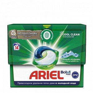 Капсулы для стирки Ariel Горный родник 3-в-1, 14шт