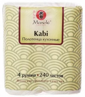 Полотенца кухонные бумажные "Maneki" Kabi 2 слоя, 60 л., белые, 4 рулона/упаковка