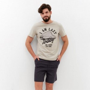 Пижама мужская KAFTAN i`m lazy размер, серый