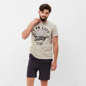 Пижама мужская KAFTAN i`m lazy размер, серый