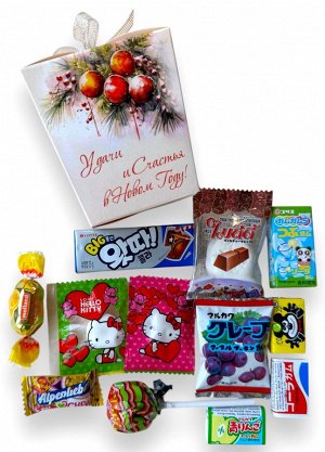 Подарочек м040