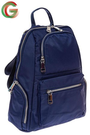 Текстильный женский рюкзак для города, цвет синий