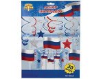 1501-1286 Подвеска фольгированная &quot;Спираль. Триколор&quot;, 46-60 см, 30 шт./уп.