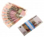 9-51-0006 Купюры шуточные рубли  100