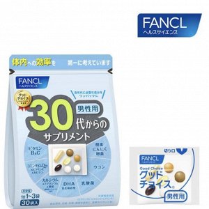 FANCL для мужчин после 30 лет.