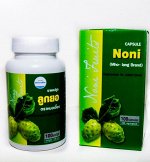 Тайские капсулы Нони (Noni, Morinda Citrifolia) 100 капсул