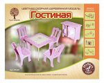 011 РС Гостиная.сборная модель (Чудо-дерево)
