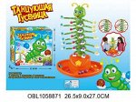 1256-2 игра настольн. &quot;Танцуюшая гусеница&quot;, в коробке 1058871