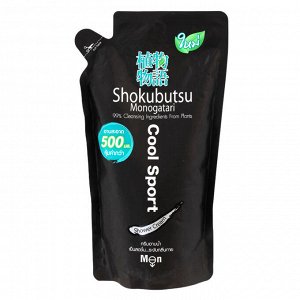 Shokubutsu, Крем-гель для душа 500мл (мягкая упак) "Cool Sport" мужской освежающий, Таиланд