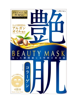 299511 "UTENA" "Premium Puresa" "Beauty Mask" Подтягивающая маска для лица с растительными маслами и  коллагеном (4 шт* 28мл)  1/36