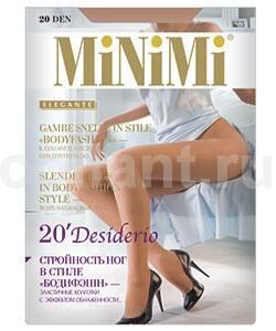 MiNiMi DESIDERIO колготки Vita Bassa 20 den fumo р.2 (S) 1 шт / шт / 434050