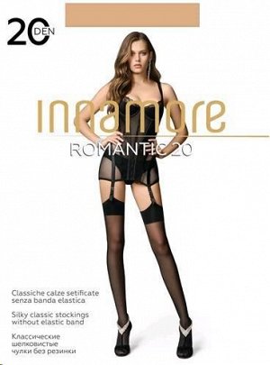 Innamore Romantic чулки женск. д/пояса 20 den miele р.3 (M) 1 пара / 10шт / 008612