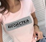 Футболка