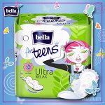 Bella For teens ultra relax deo Прокладки супертонкие д/подростк. 10 шт