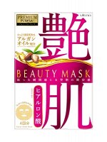 299412 "UTENA" "Premium Puresa" "Beauty Mask" Увлажняющая маска для лица с растительными маслами и гиалуроновой кислотой (4 шт* 28мл)  1/36