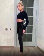 Лосины сбоку кожа / С Начёсом