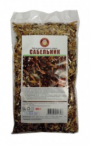 Сабельник (корень) 60 гр.