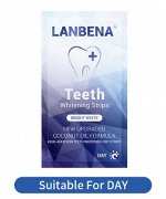 Отбеливающие полоски для ежедневного использования LANBENA