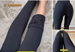 ЛЕГГИНСЫ ЖЕНСКИЕ, код 3625254