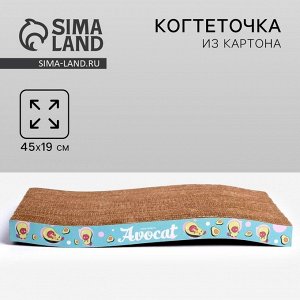 Когтеточка из картона Avocat волна, 45.5 ? 19 ? 3.5 см