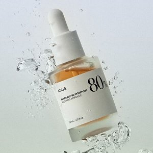 ANUA Успокаивающая ампула на основе хауттюйнии 80% SOOTHING AMPOULE 30 мл.