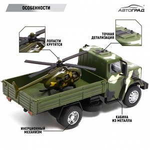 Грузовик металлический «ЗИЛ Армия», инерция, масштаб 1:43