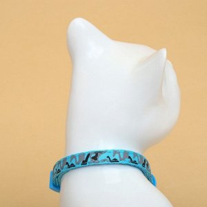 Ошейник кошачий Пижон "Котофляж", с бубенчиком, 30 х 1 см, полиэстер, голубой