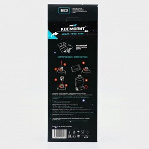 Космическое питание «Картофель фри» в тюбике, 115 г
