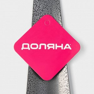 Ложка для обуви Доляна, с кольцом, металлическая, 22x5 см, покрытие антик серебро
