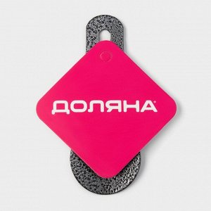 Ложка для обуви металлическая, 10x4 см, покрытие антик серебро