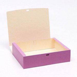Коробка подарочная складная, упаковка «Сиреневая», 31 х 24,5 х 9 см