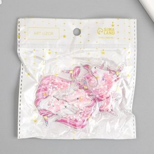 Шейкер для творчества PVC «Единорог», с глиттером, 3.7x5.6 см