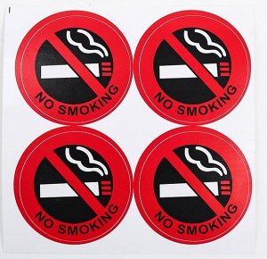 Наклейка декоративная на автомобиль "No Smoking"