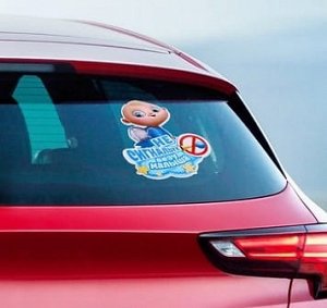 Наклейка на автомобиль "Везу малыша"
