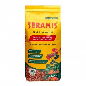 Гранулят Seramis, объем 2,5 л,
