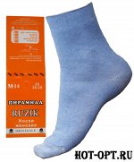 Хлопковые классические носки Ruzik