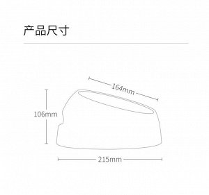 Миска для кормления Xiaomi Pet tilting bowl (double liner)