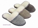Обувь домашняя женская Коллекция &quot;FUR&quot;