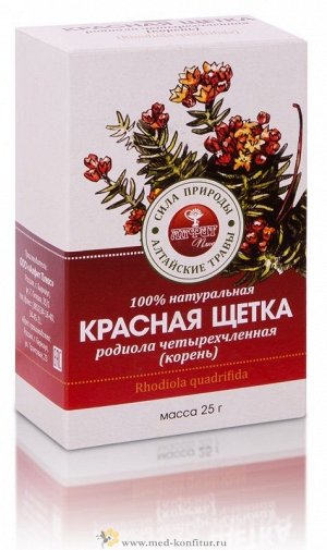 Красная щетка (корень) (100%) 25 гр.